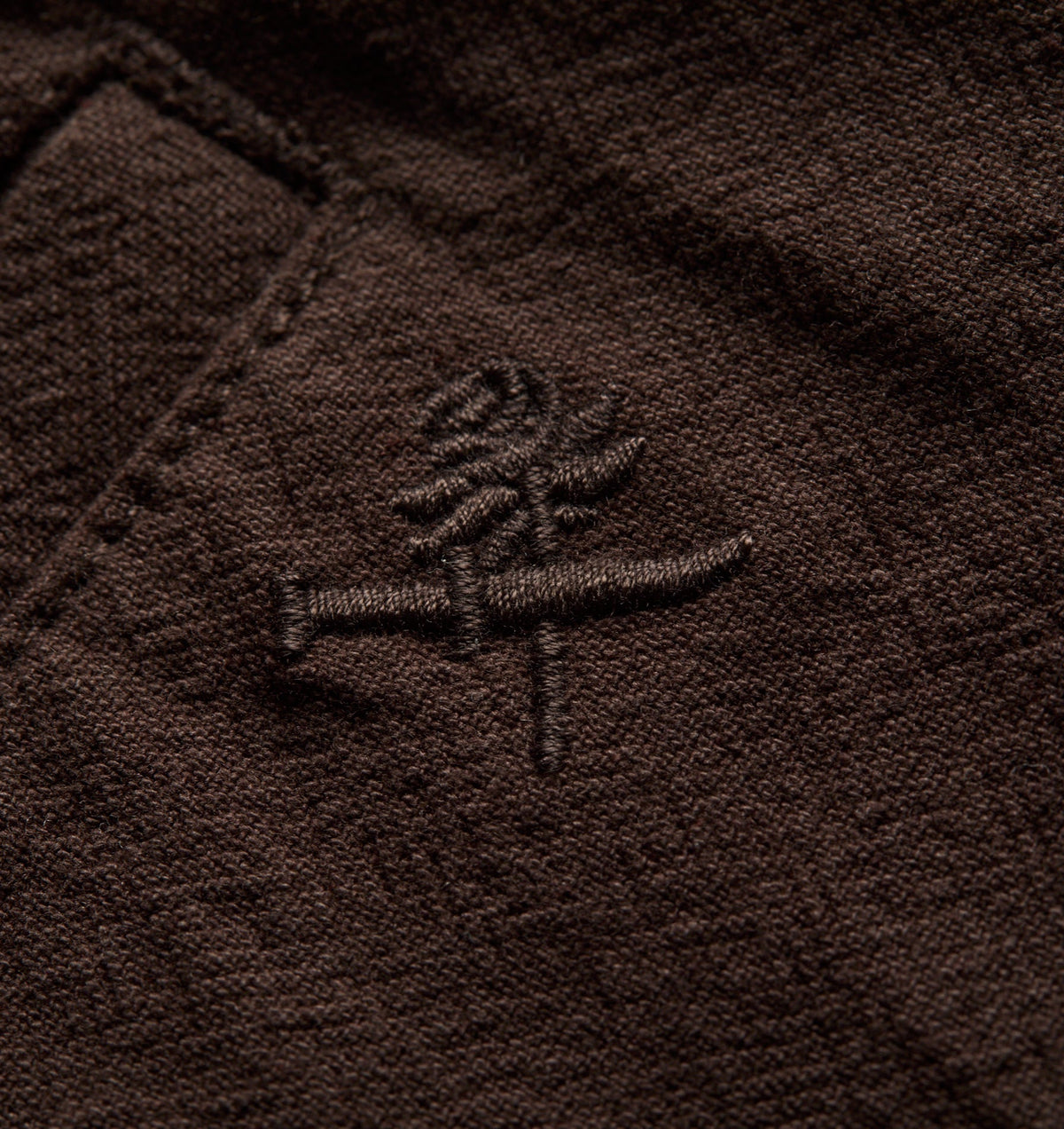 Linen Alby Pleated Short - Espresso